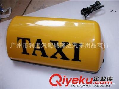 汽车出租灯的便捷与实用 5磁铁设计的优势解析