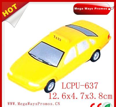 PU发泡玩具 交通主题儿童玩具的魅力与选购指南